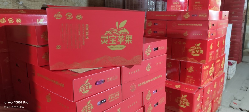 精品