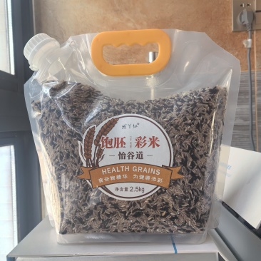 “发丫红”发芽米。升糖慢，γ-氨基丁酸是普通大米的40倍