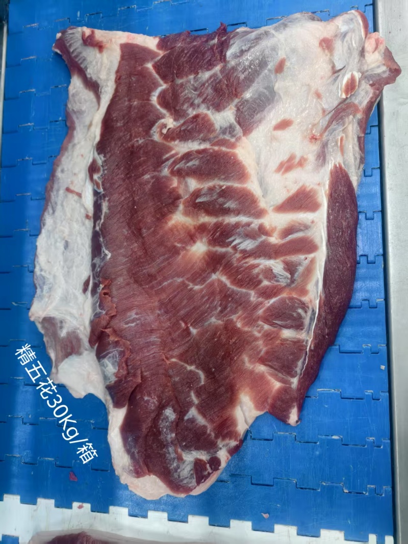 五花肉