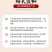 【优质】杜良大米真空包装全国批发价格稳定厂家直发