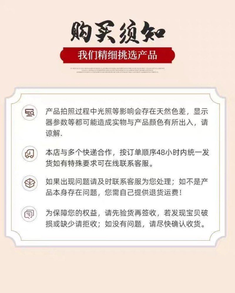 【优质】杜良大米真空包装全国批发价格稳定厂家直发