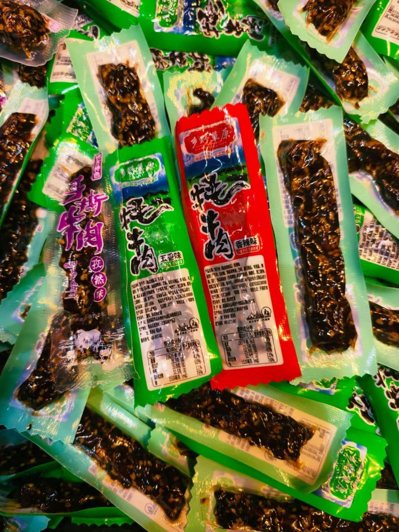 牛肉干