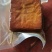 烟熏盐豆腐