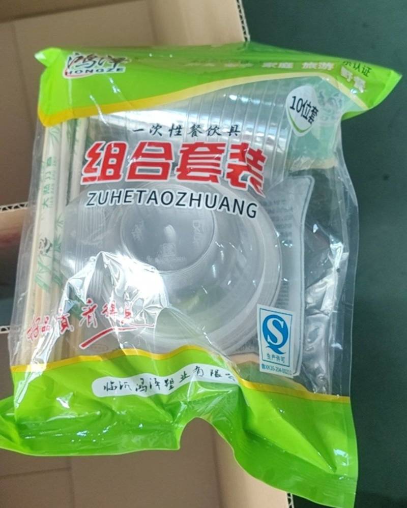 一次性水晶餐具五件套（十套）厂家直发适用于家庭聚会喜庆宴请