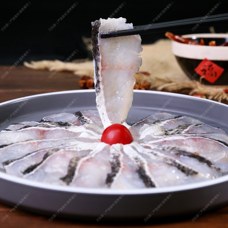 火锅黑鱼片250g;190/件，25袋/件