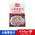 火锅黑鱼片250g;190/件，25袋/件
