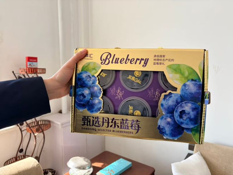 蓝莓鲜果