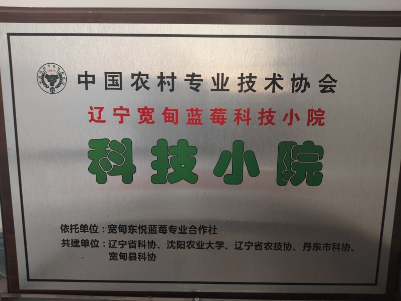 L251142F6优瑞卡都有