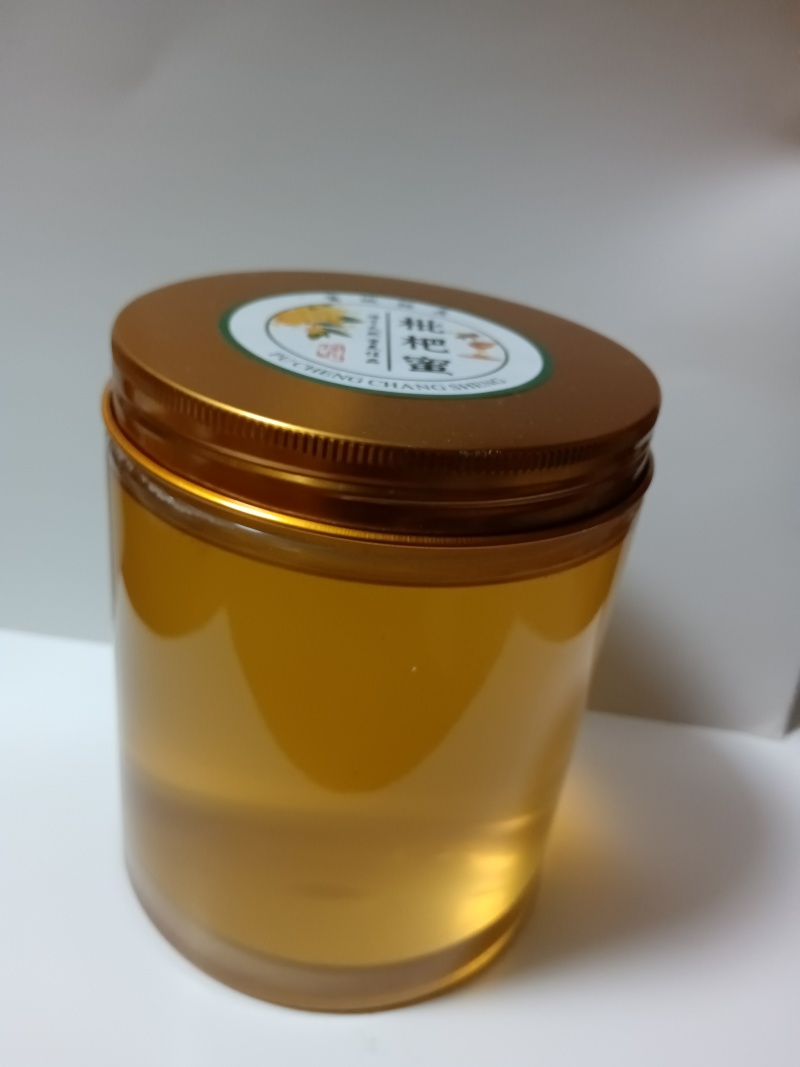 ******枇杷蜜（土蜂蜜），本蜂蜜经权威机构检测为合格产品