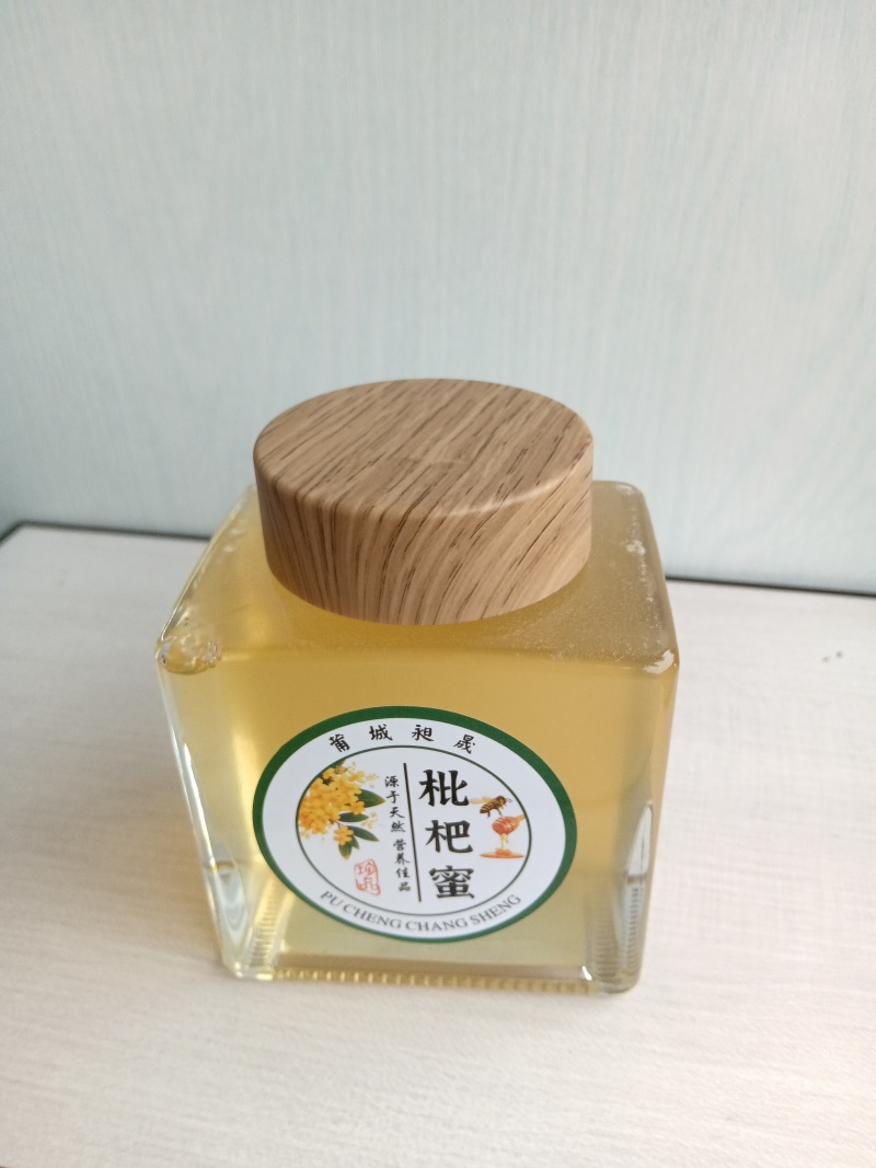 ******枇杷蜜（土蜂蜜），本蜂蜜经权威机构检测为合格产品
