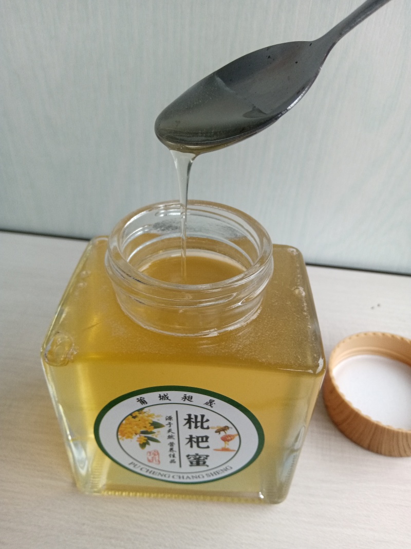 ******枇杷蜜（土蜂蜜），本蜂蜜经权威机构检测为合格产品