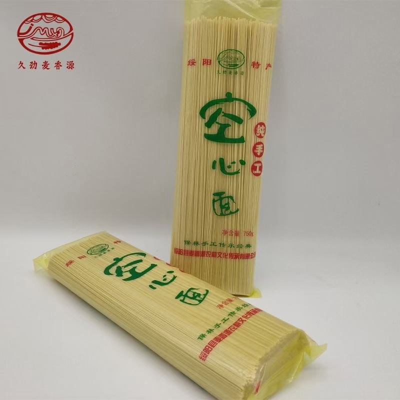 贵州遵义土特产