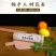 贵州遵义土特产
