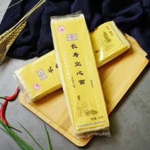 贵州遵义土特产