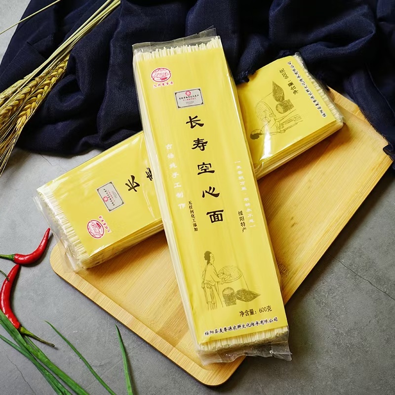 贵州遵义土特产