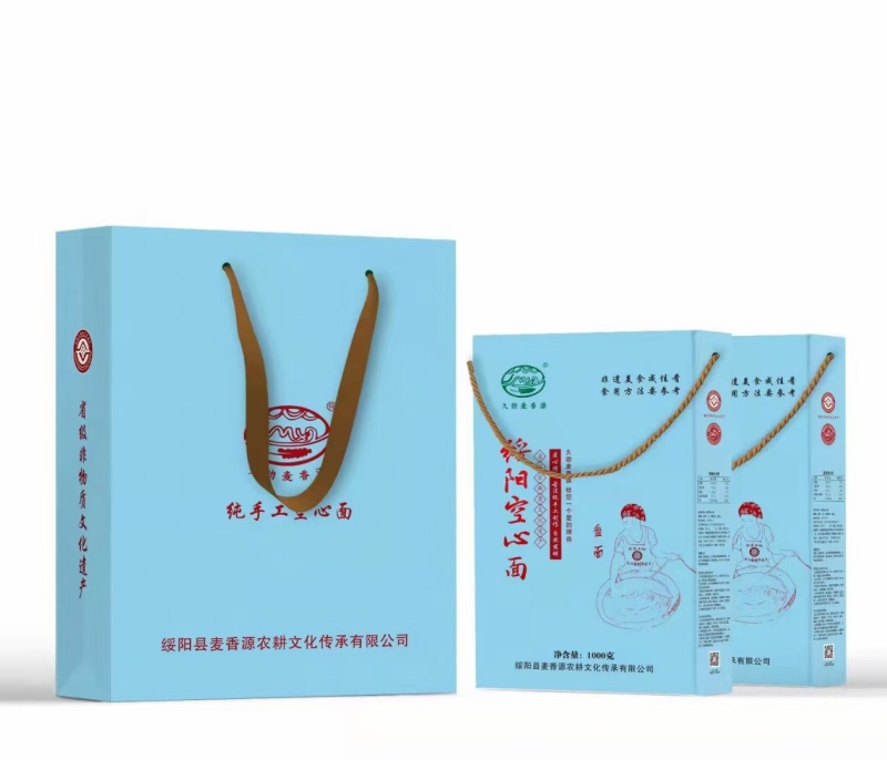 贵州遵义土特产