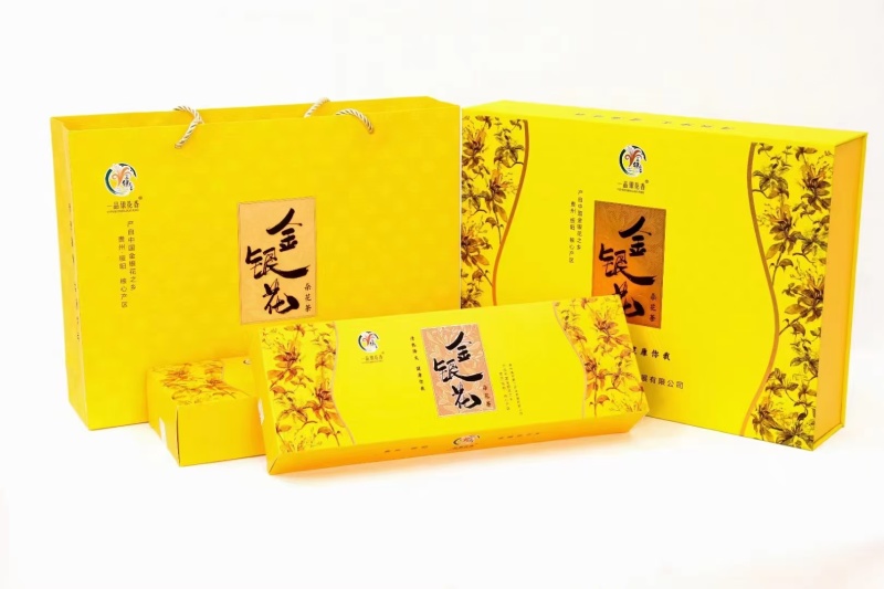 贵州遵义土特产