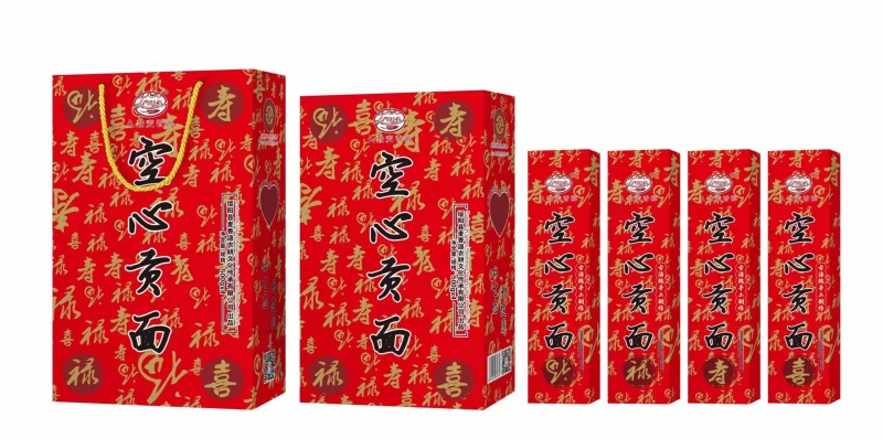 贵州遵义土特产