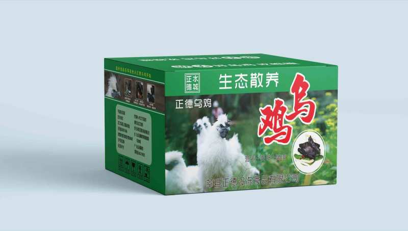 鸡鸭鹅冻品土鸡蛋乌鸡蛋抖音快手多多一件代发