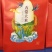 五常大米