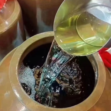 散酒批发价45一斤，量少勿扰！