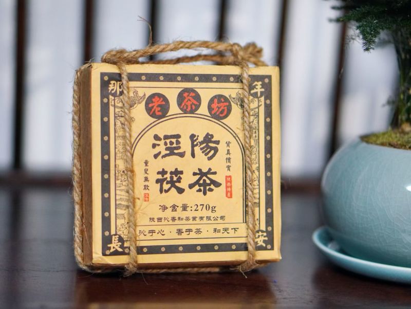 陕西泾阳茯茶