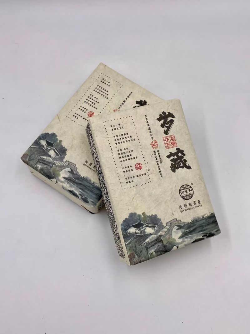 陕西泾阳茯茶