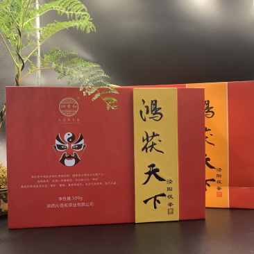 陕西泾阳茯茶