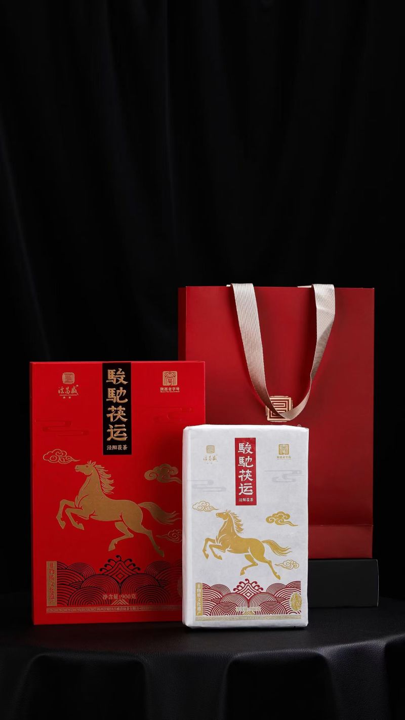 陕西泾阳茯茶