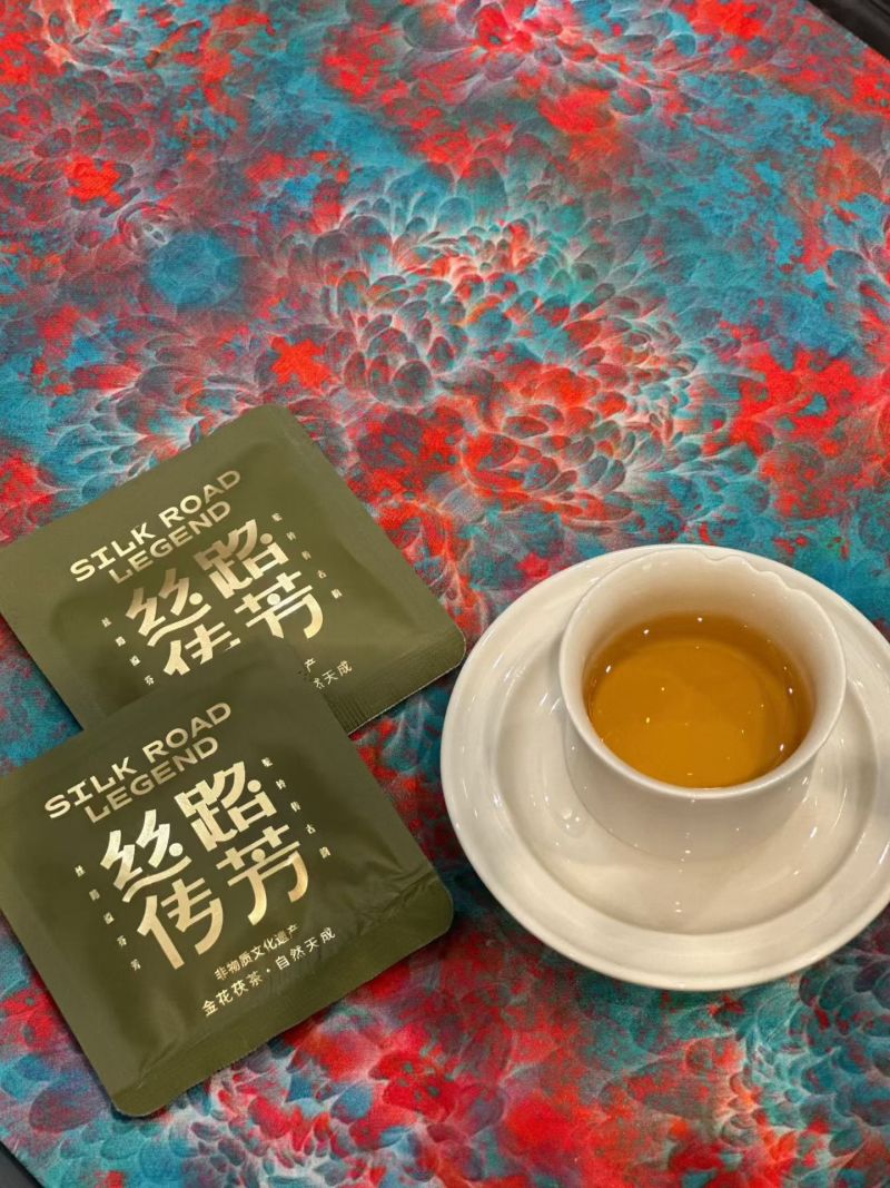 陕西泾阳茯茶