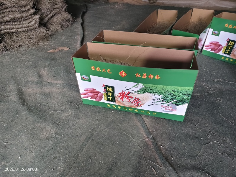 礼盒装红薯粉条