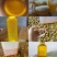 山茶油