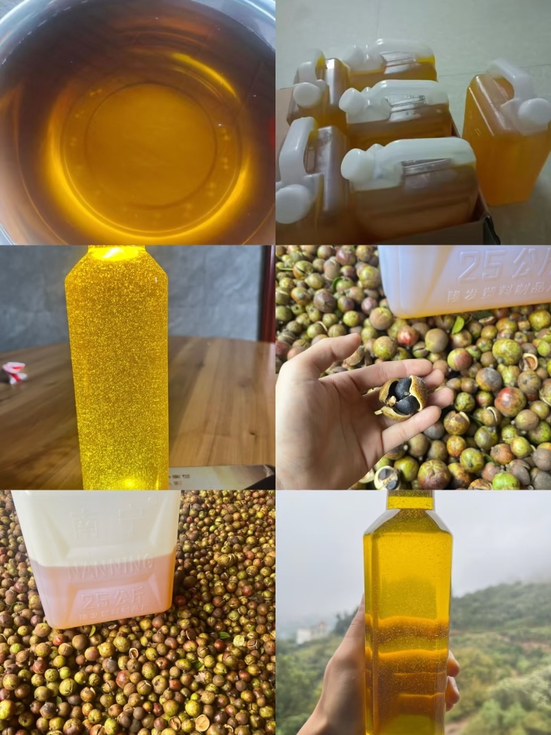 山茶油
