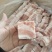 精品肉块，五花肉块，原切肉