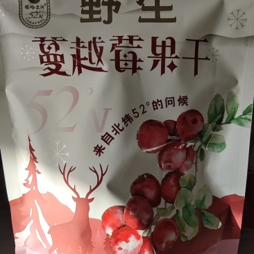 蔓越莓果干
