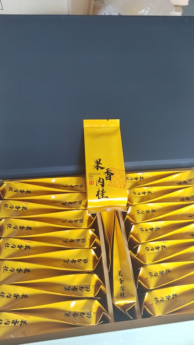 武夷山大红袍茶叶