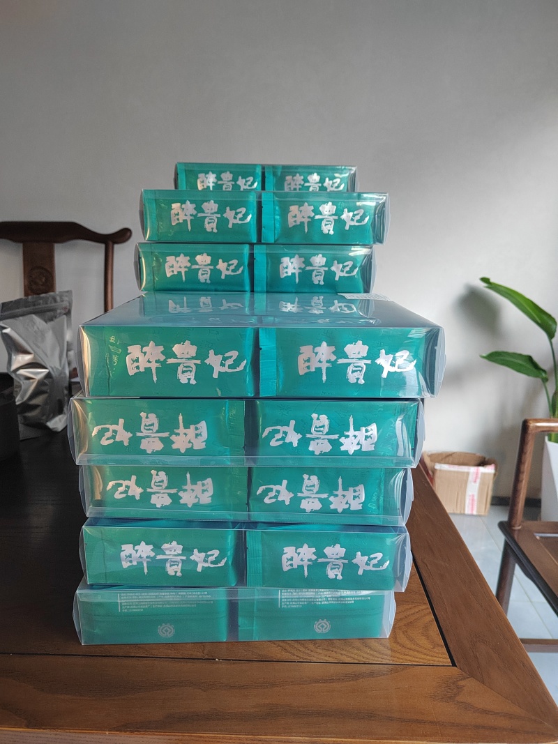 武夷山大红袍茶叶