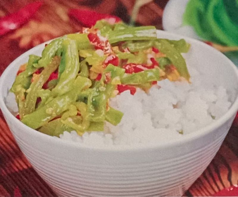 云南贡菜
