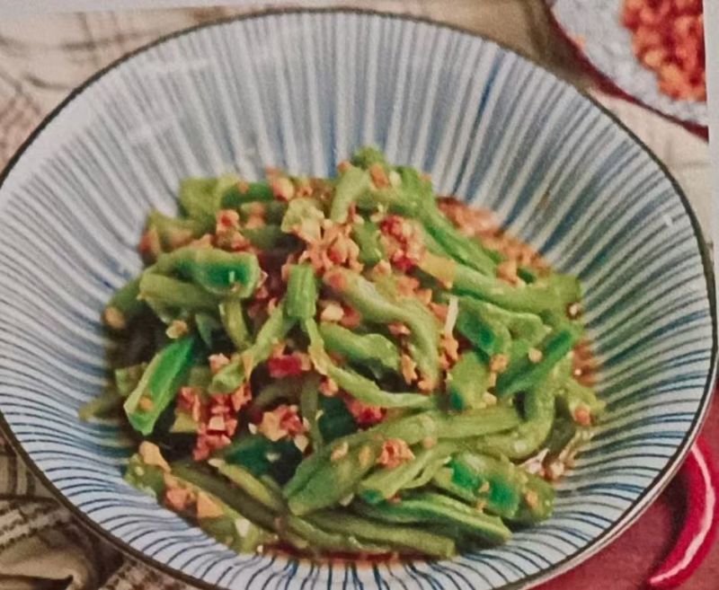 云南贡菜