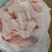猪碎肉