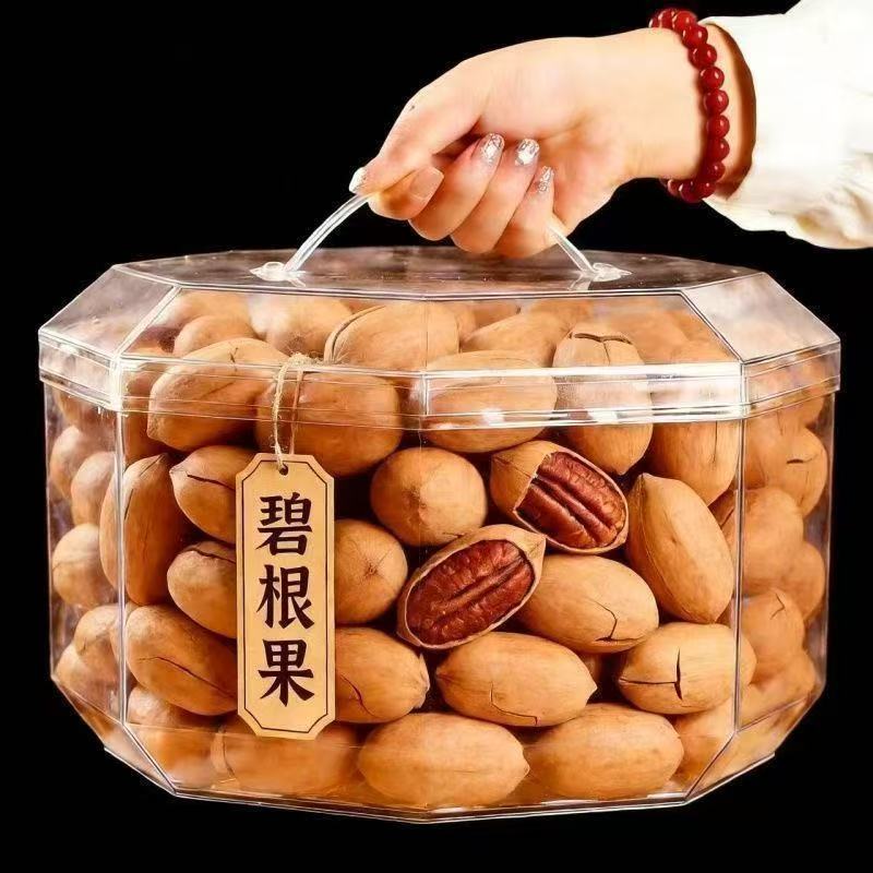 新货碧根果大颗粒带壳奶香味原味支持电商一件代发批量拿货。