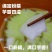 南宁武鸣香芋小冬瓜