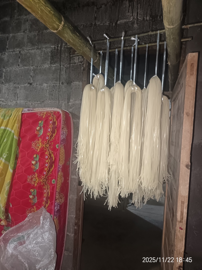 武隆苕粉