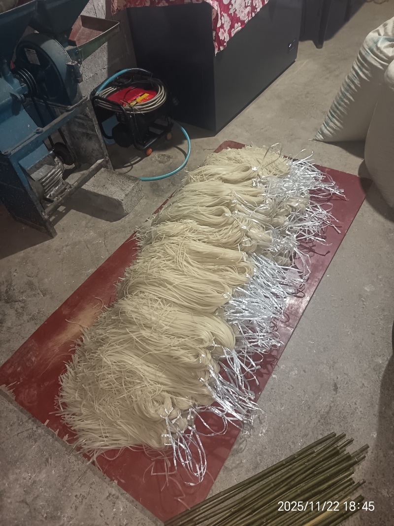 武隆苕粉