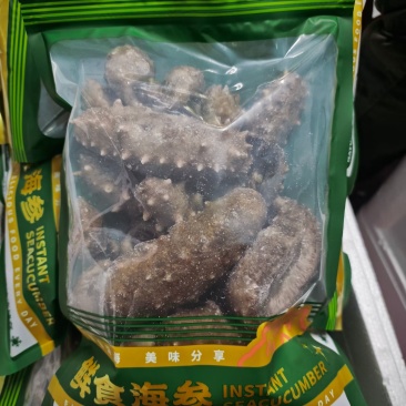 残参60