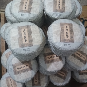 茶叶