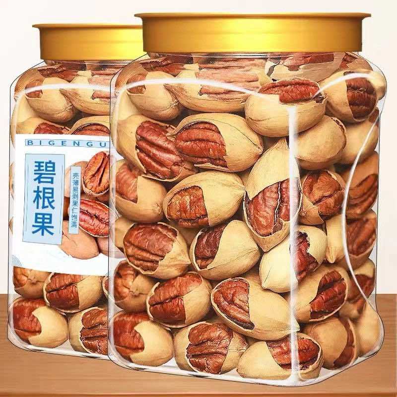 新货碧根果大颗粒代壳奶香味原味支持电商一件代发批量拿货
