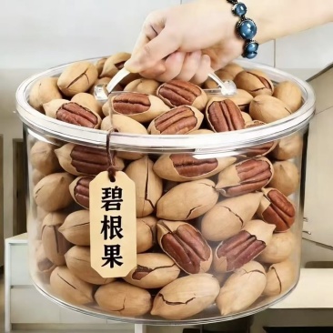 新货碧根果大颗粒带壳奶香味原味，支持电商一件代发批量拿货