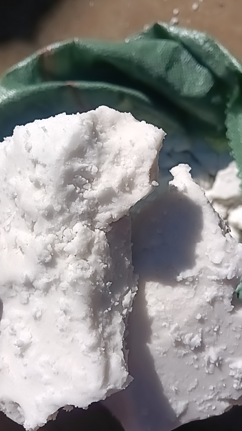 芭蕉芋淀粉，干粉9600元一吨，生粉4500一吨