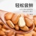 东北松子电商一件代发批量拿货工厂直销